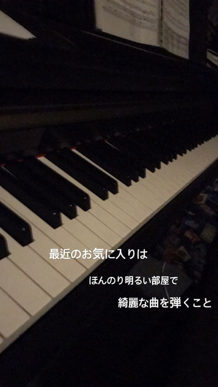 様々なピアノのBGMを作ります 動画編集の際など、BGNに困ってる方へ イメージ2