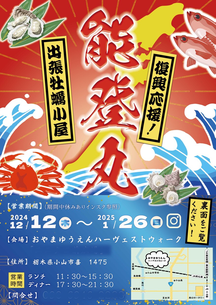 心を込めて、ビジネスや日常をサポートします お客様の想いを大切に、親しみやすいデザインをします！ イメージ7