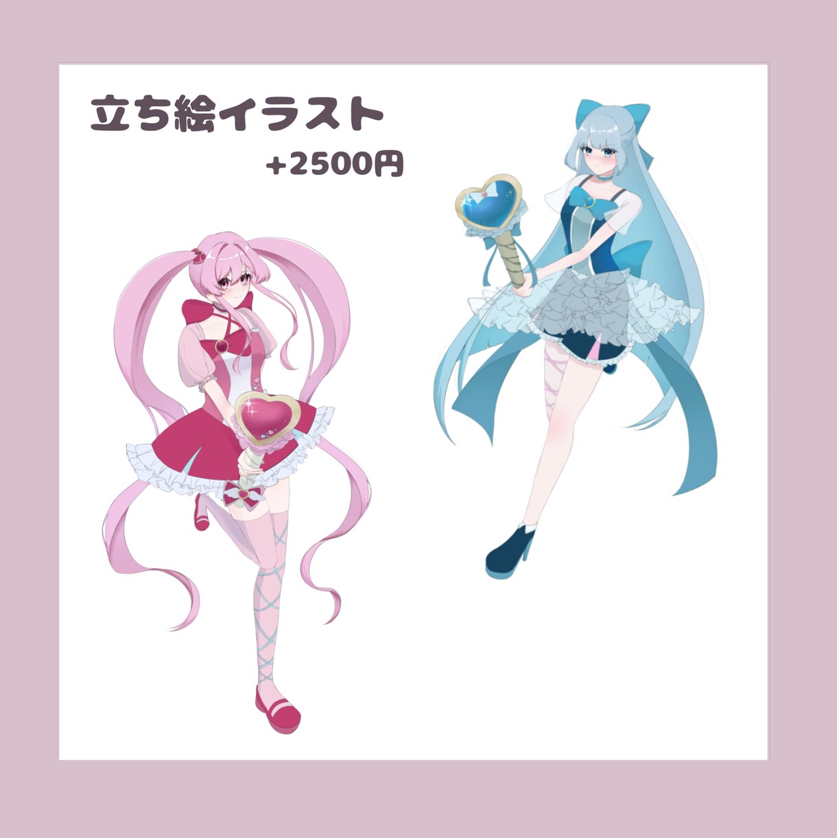等身のかわいいイラスト制作します 配信使用、商用利用、グッズ制作等可能なイラストを制作 イメージ4