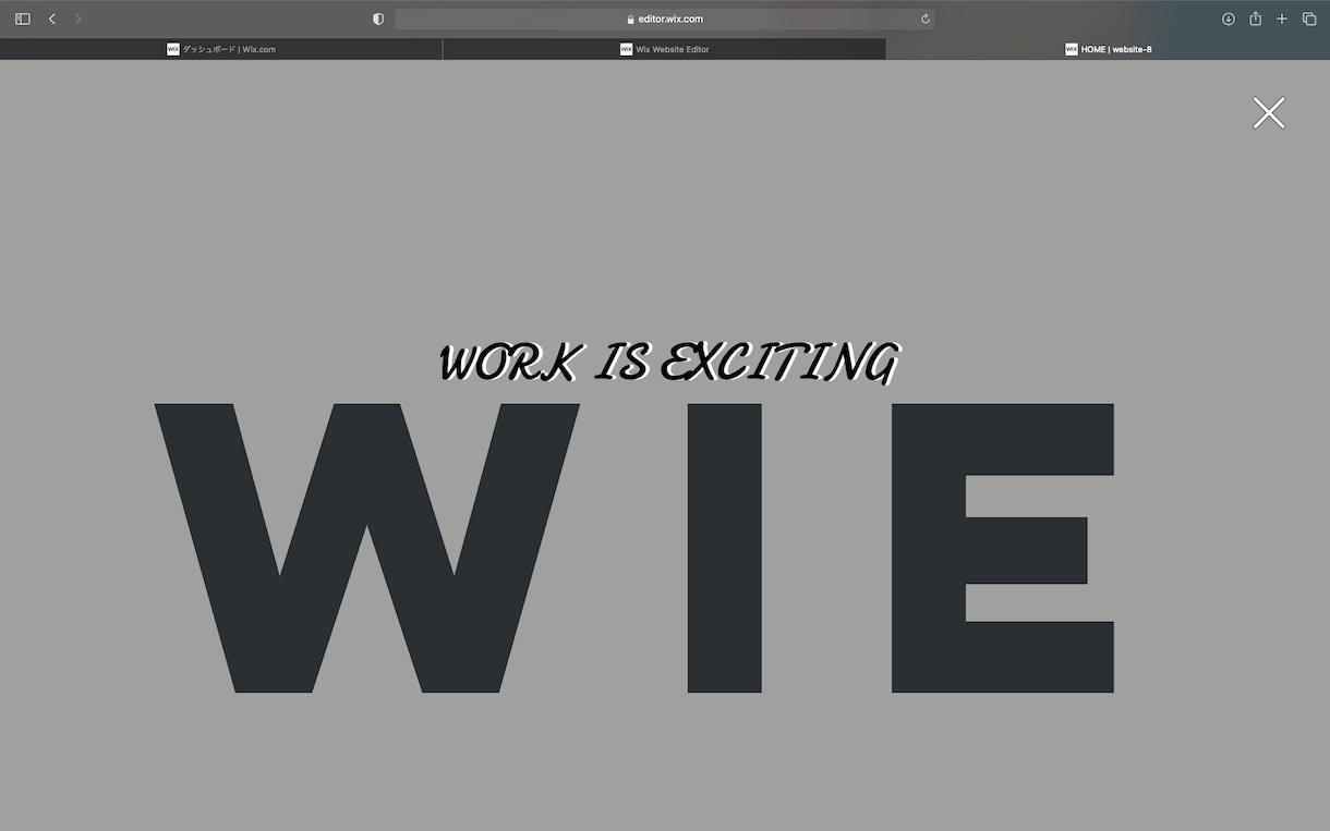 コスパ抜群WIXサイト制作！限定５名受付中ます 〜制作は全て丸投げ、お客様はただ待つだけです〜 イメージ9