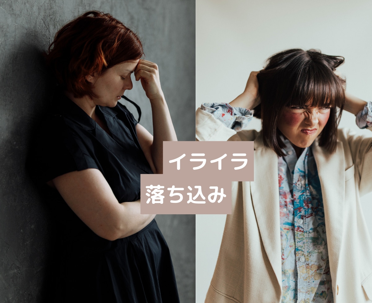 サイキックコードカット・ヒーリング▼します ★ネガティブなエネルギーをカットして軽やかに過ごしましょう！ イメージ3