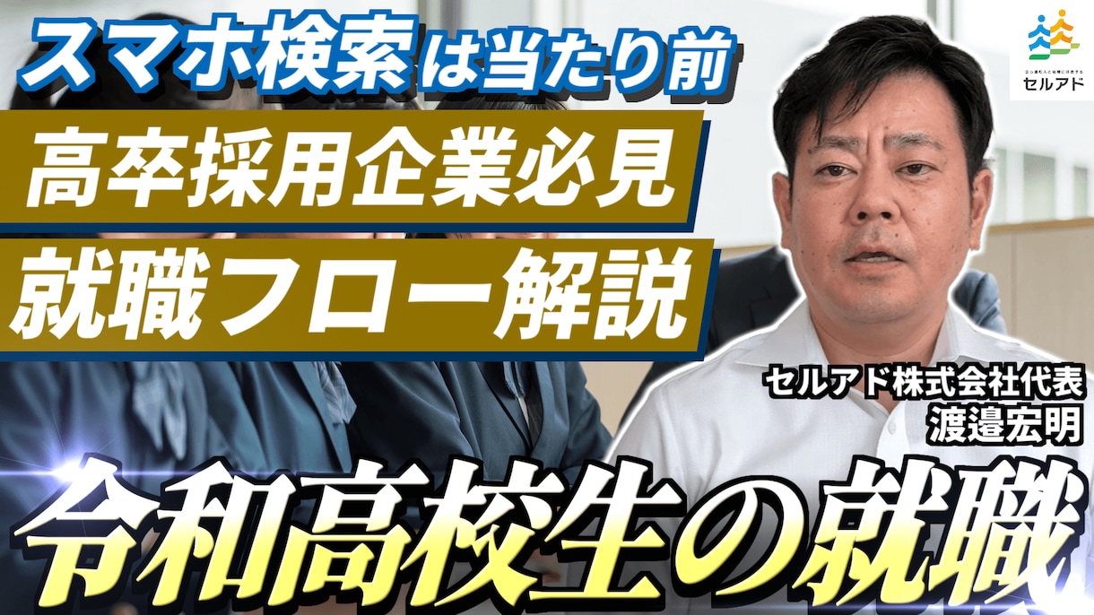 高品質なYouTube・SNS動画を制作します ご購入前無料サンプル作成で安心お取引！SNS運用にも特化 イメージ4