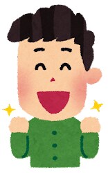 あなたの恋愛相談、悩み、愚痴何でも聞きます あなたの立場になって友達目線で全力で受け止めます！ イメージ3