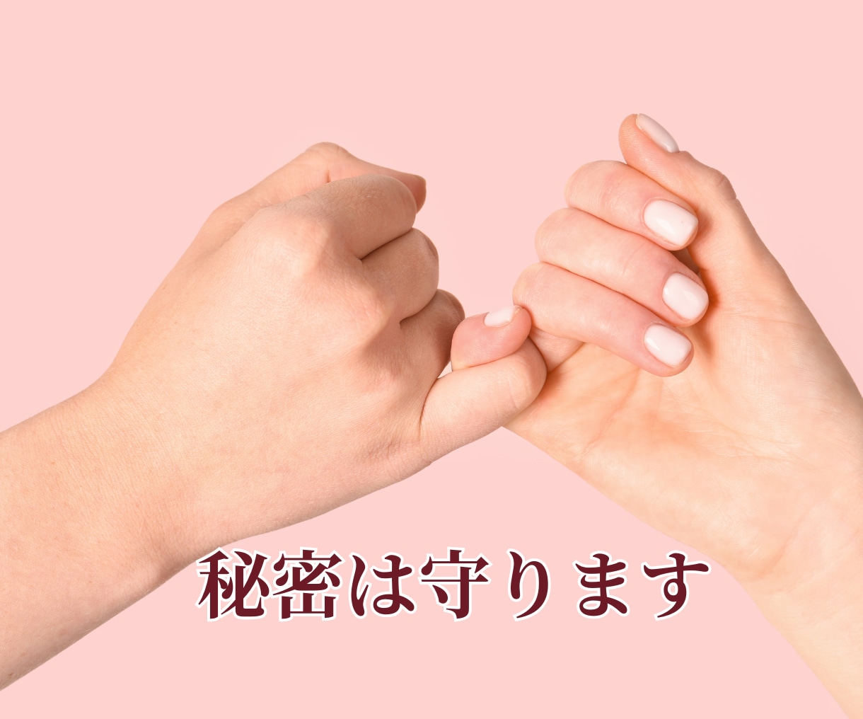 あなたの時間を✨博多弁で優しくおもてなし致します ちょっとだけ誰かと話したいあなたへ☺️博多から愛をこめて❤️ イメージ8