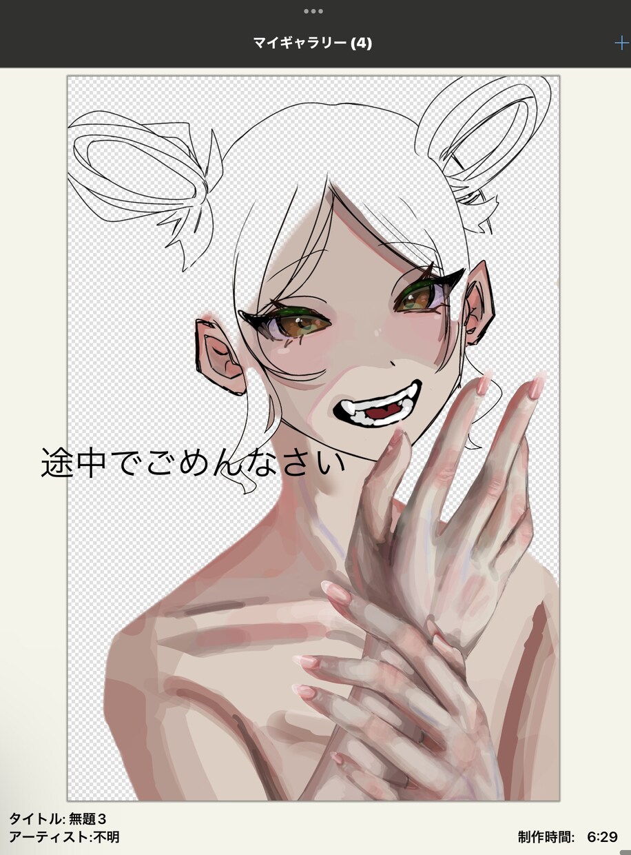 女の子お描きします サムネ、アイコン、立ち絵、キャラデザなどを描きます イメージ3