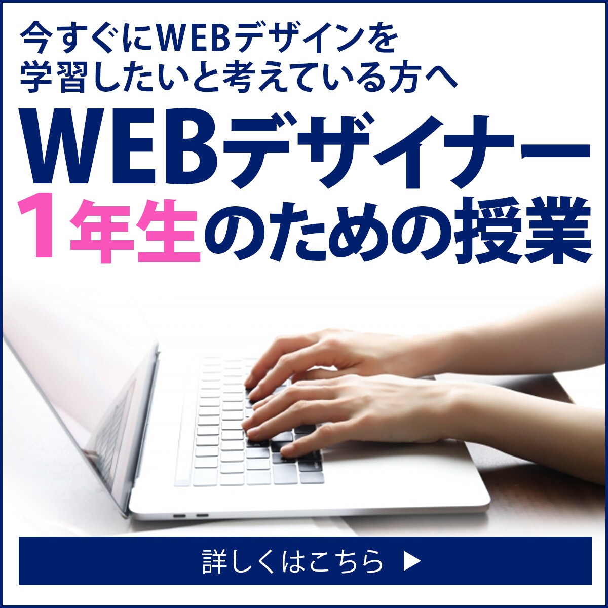 思わずクリック！　ヘッダー＆バナーの制作いたします ヘッダー、バナー以外の画像でもOKです。 イメージ3
