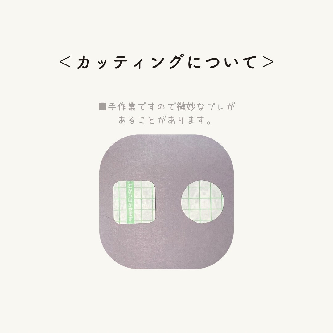 オーダーメイド！世界に一つのペットシール作ります 【送料無料】ハンドメイド♡ラミネート加工で表面ツヤツヤ♩ イメージ7