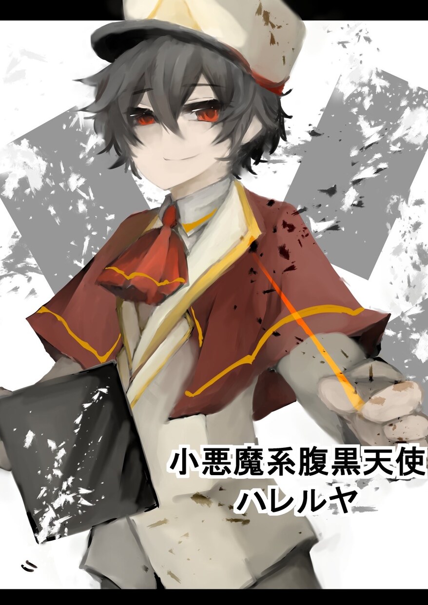 キャラクターイラストを製作します TRPGなどの立ち絵や、アイコン作成、1枚絵作成します。 イメージ3