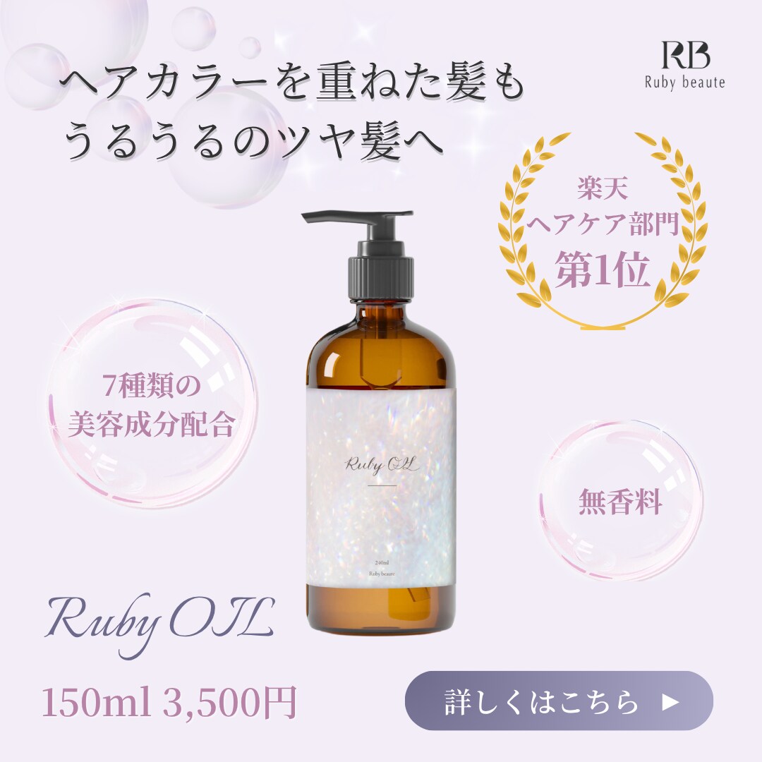 柔らかく、上品で、清潔感のあるバナーを制作します 女性向けのSNS投稿画像や広告画像が必要な方へ イメージ4