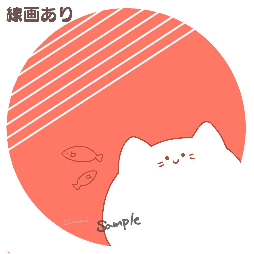ゆるくて可愛らしい動物をお描きします アイコンに使えるイラストを最短1日でお届け☺︎.* イメージ6