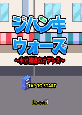ゲームや動画にどうぞ！ドット絵で背景を書きます マップチップやクォータービューはどうですか？ イメージ7