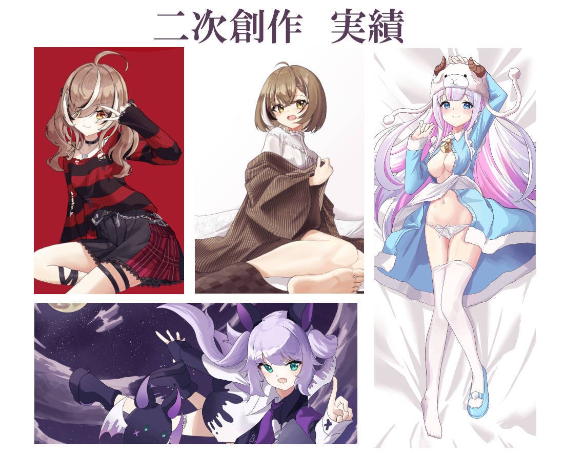 早期納品！キャラクター用のイラスト制作しております 女性のキャラクターグッズ用イラストやYouTubeサムネ製作 イメージ4