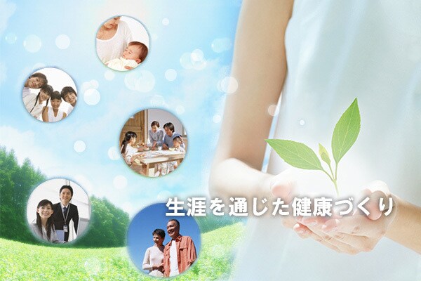 自然食品、美容、冷え取りアドバイス致します 健康、美容に興味のある方是非！ イメージ2