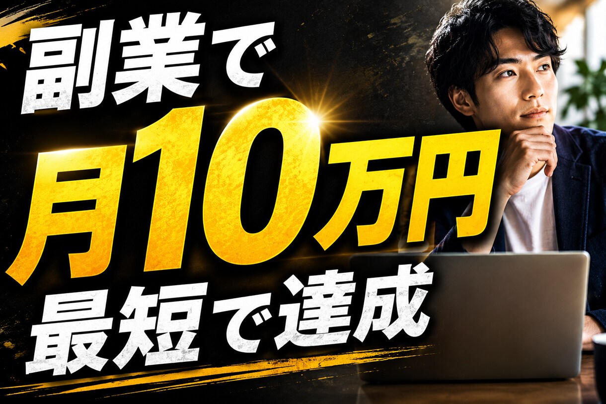 YouTube向け動画の編集します あなたのこだわりにお応えします！ イメージ4