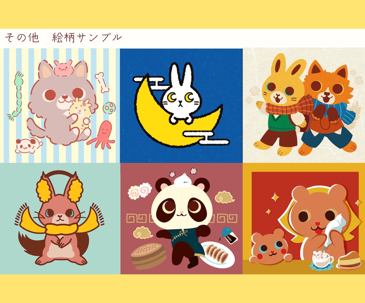 可愛いゆるキャラ・キャラクターを誕生させます ロゴマークやSNSアイコン、グッズに！商用利用可能です！ イメージ5