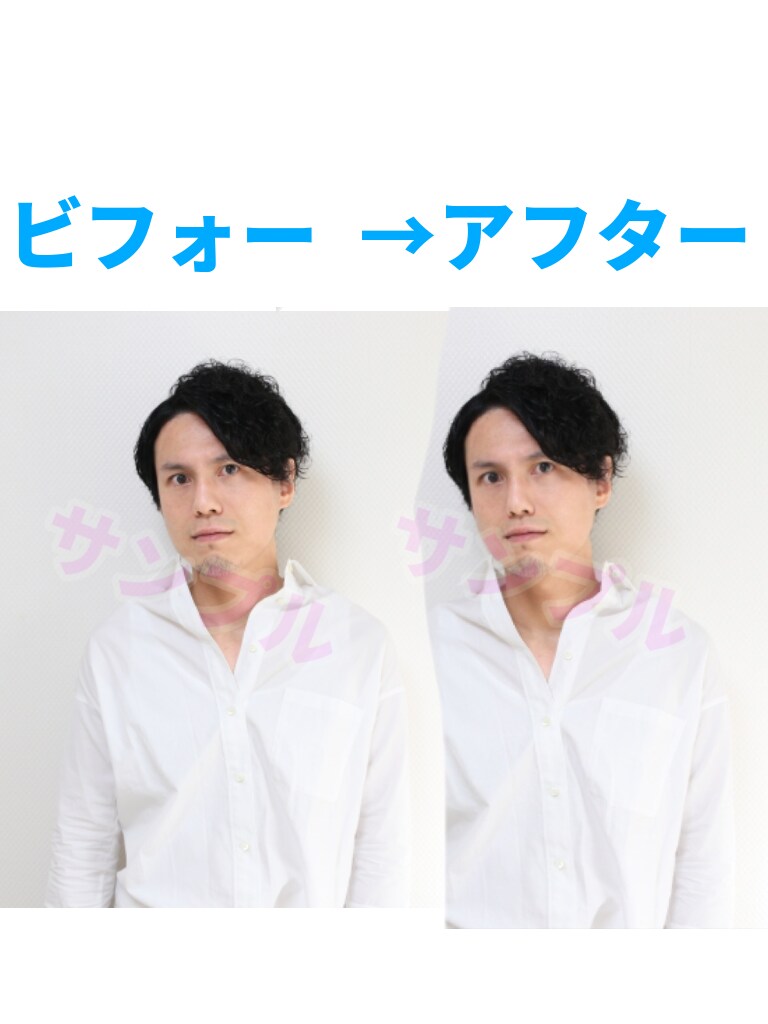 お顔や体型などの修正、料理など各種修正承ります SNSなどのトップ画像、サムネ画像やインスタ等に水商売にも イメージ3