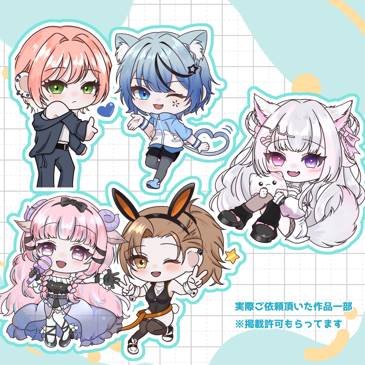 最短3日納品！貴方だけの可愛いSD描きます サムネやグッズにも！ポーズ、服装指定〇 イメージ3