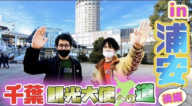 YouTube動画、企業PR編集承ります カットからテロップ入れ、簡単エフェクトでわかりやすい作品に！ イメージ1