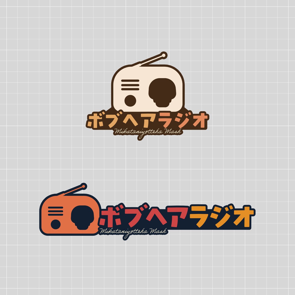 商用利用可！あなたにぴったりなロゴをデザインします 活動名や作品のタイトルなど幅広い種類のロゴをデザインします イメージ8
