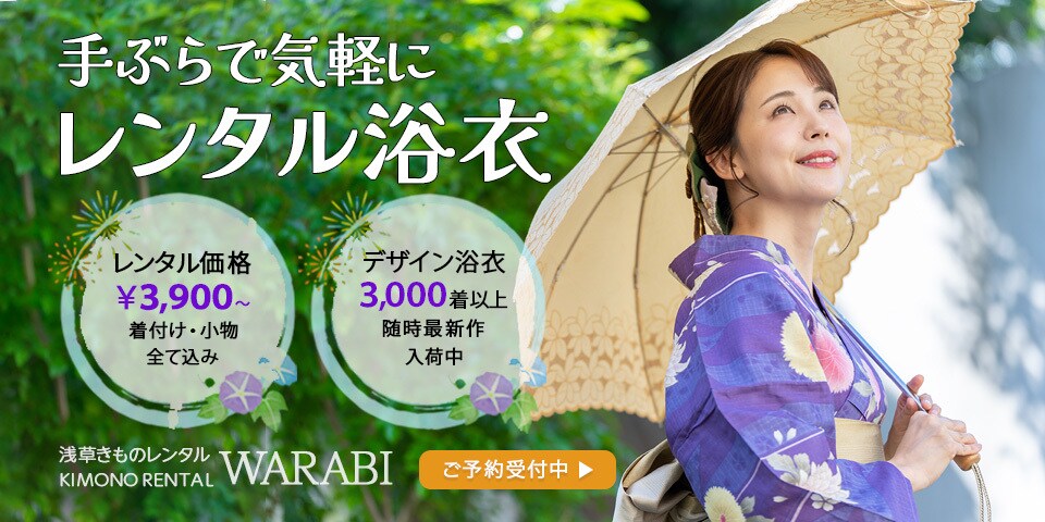 反応UP!伝わるバナーを制作いたします ヘッダー/バナー/SNS/ブログ/サムネイル/カバー画像 イメージ6