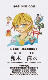 デザイン制作します 営業・広告のデザイン制作を行います イメージ6