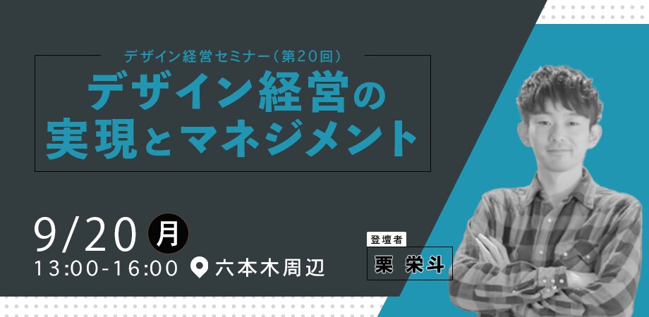 バナー・ヘッダー製作いたします 低価格でお客様に寄り添うデザインをご提供 イメージ4