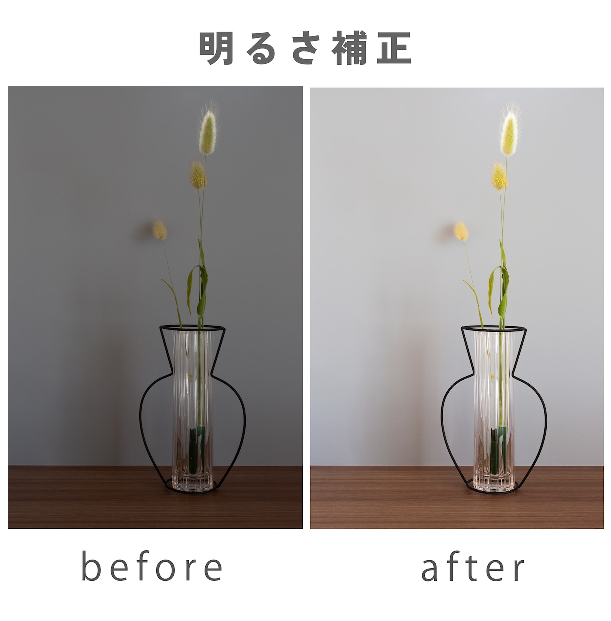 画像の「切り抜き」「白抜き」作業をお受けします 商品の画像加工などに便利！画像をよりオシャレに イメージ2