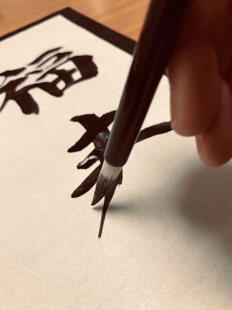 年賀状や結婚式の招待状など宛名書きを承ります 一筆一筆、丁寧に書くからこそ伝わる”気持ち”がある イメージ3