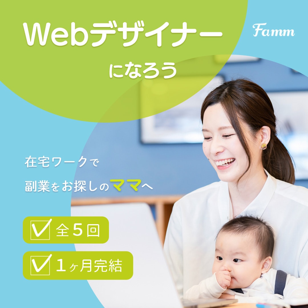見やすく、分かりやすく。世界観を大切にします 情報を整理し、配置と余白を整え、目に止まるバナーを作ります イメージ6