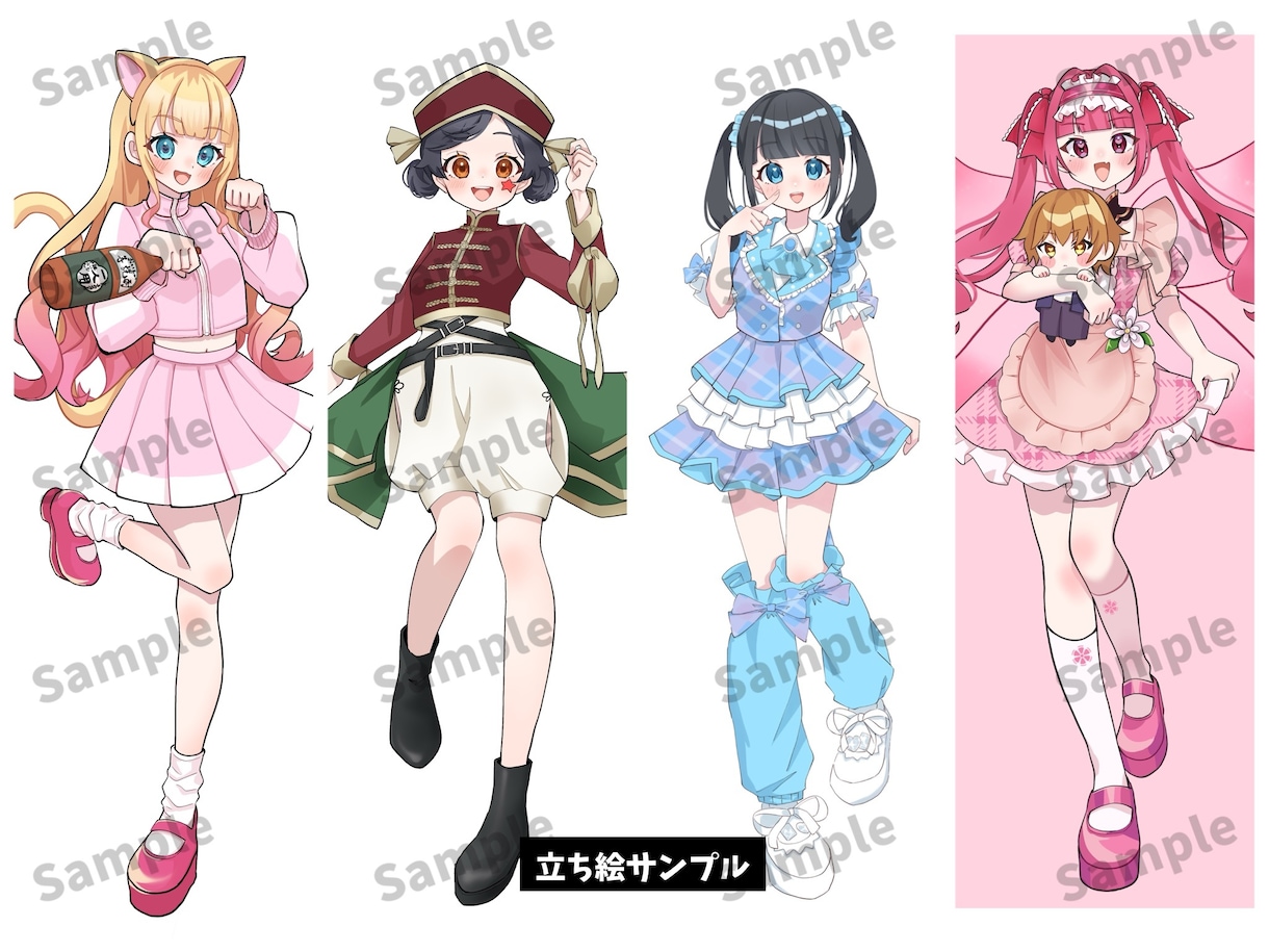 通常プラン 可愛いイラストを安く早く描きます 歌ってみた、グッズなど…用途に合わせた貴方だけのイラストを！ イメージ8