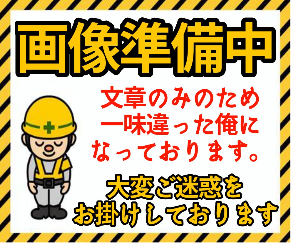 寝てる時に見た「夢の意味」を教え、導きます なんでこんな夢見たんだろう。って時ない？ イメージ2