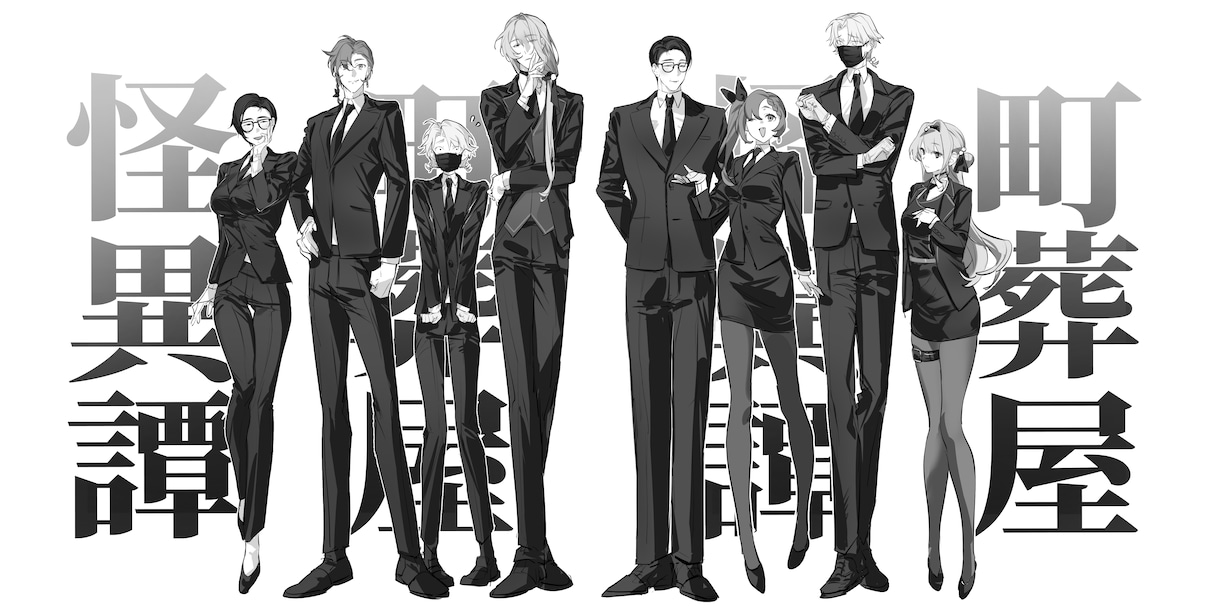 ご希望に応じたイラスト制作を致します 小さな女の子からオジサンまで幅広く対応しております イメージ3