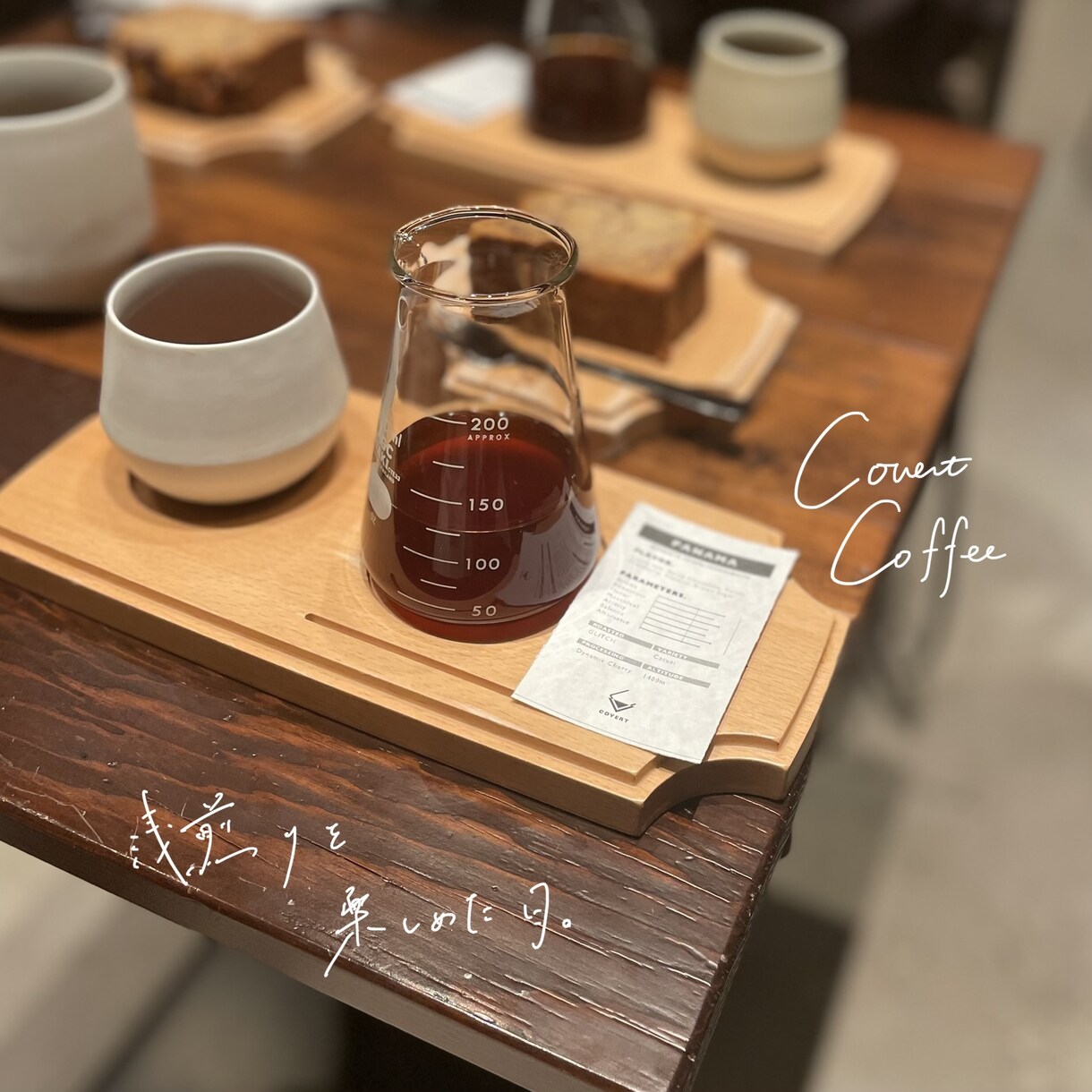 写真におしゃれな手書き文字入れます 写真がよりお洒落に、映えるような手書き文字を添えます イメージ2