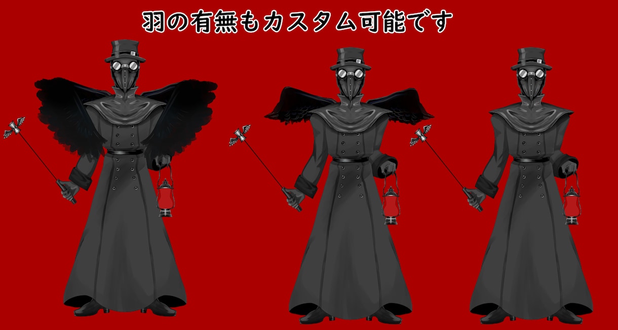 完成品の汎用モデル【ペストマスクの悪魔】販売します VTS対応　Live2D汎用モデル イメージ3