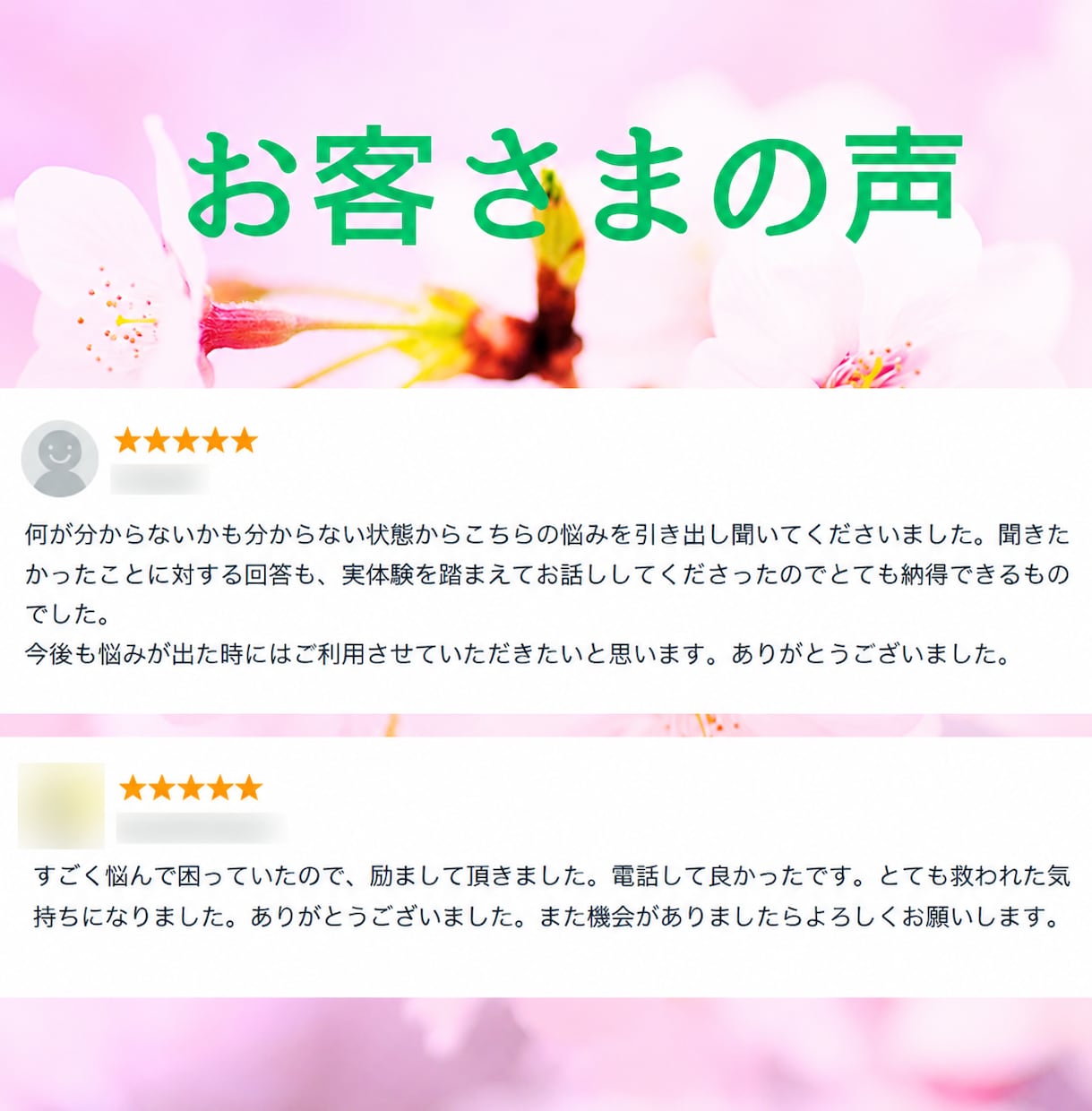 副業初心者⭐Webライター・AI活用の悩み聴きます 案件獲得/note/ブログ/発信/何から始める？✨優しく整理 イメージ5