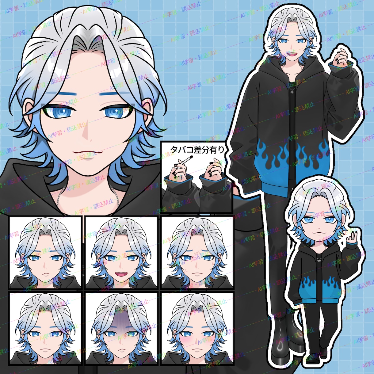 IRIAM向け男性立ち絵を販売します ハーフアップの水色男性立ち絵です イメージ1