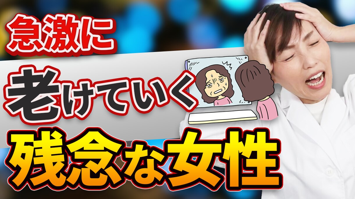 サムネイル画像作ります 丁寧にできるだけ迅速にやります！ イメージ3