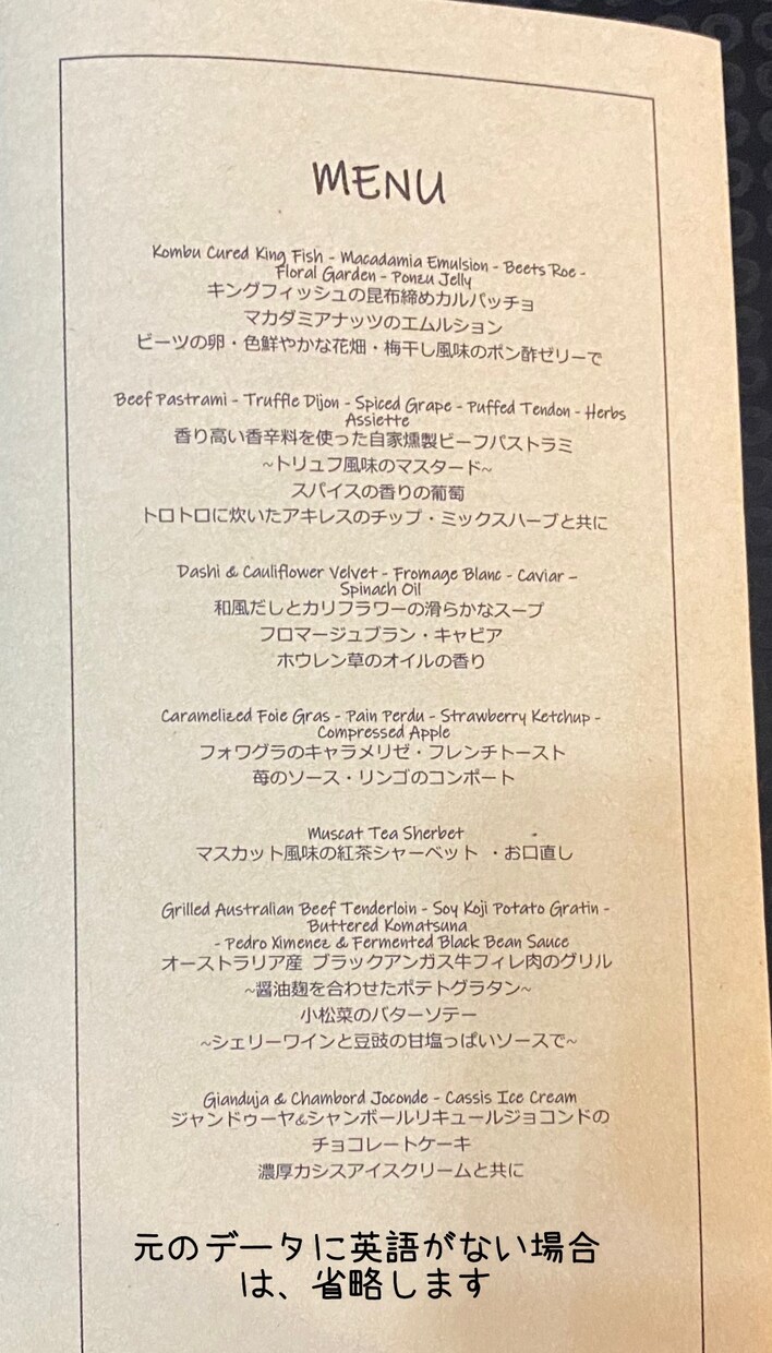 似顔絵付き✳︎ 結婚式招待状 作りを承ります ゲストを「あっ」と驚かせる他にないオリジナルデザイン イメージ4