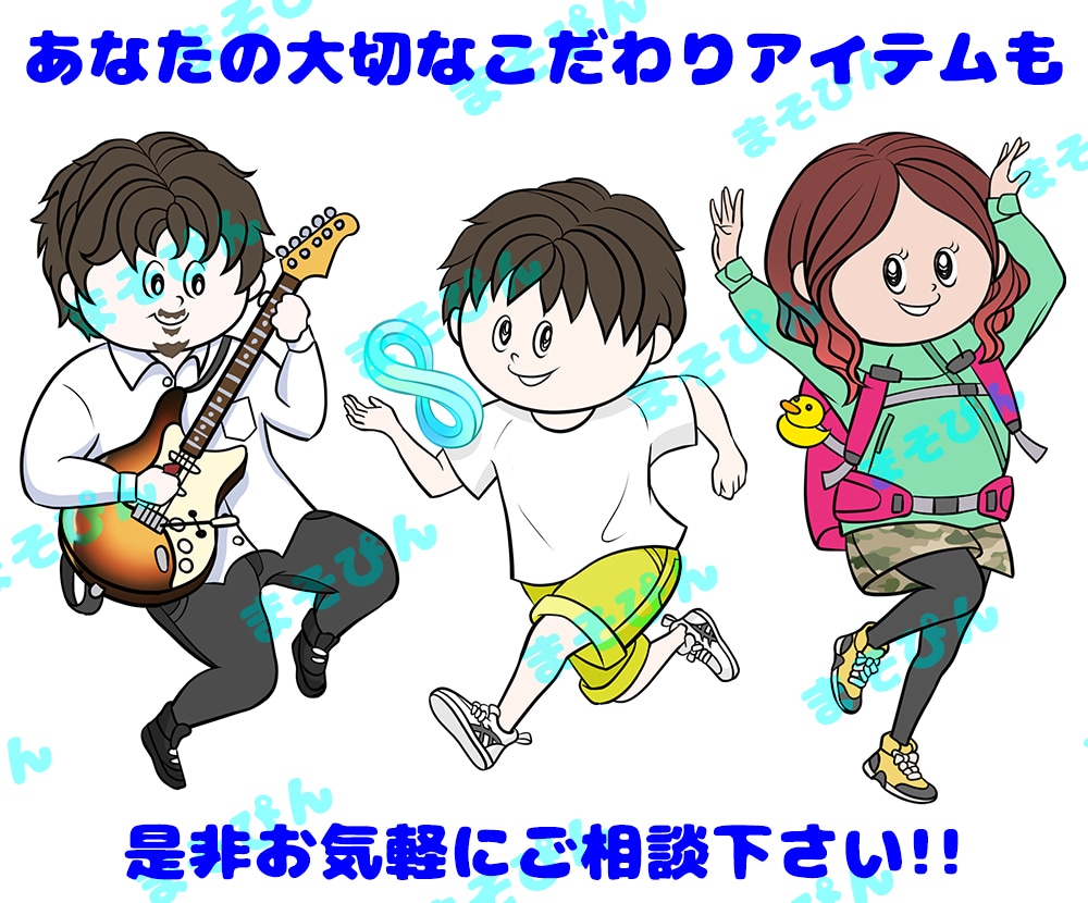 写真不要！インスタ映え！アイコン作成代行します LINEやTwitter、インスタやブログなどのアイコンに！ イメージ8