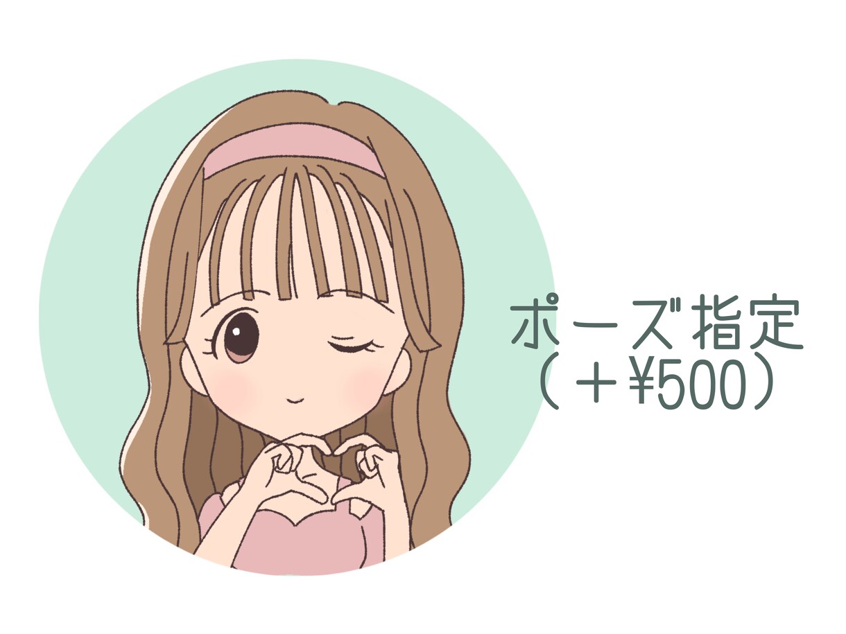 ふんわりかわいいアイコンを描きます 手書き感のあるゆるーいアイコンでかわいい印象に イメージ3
