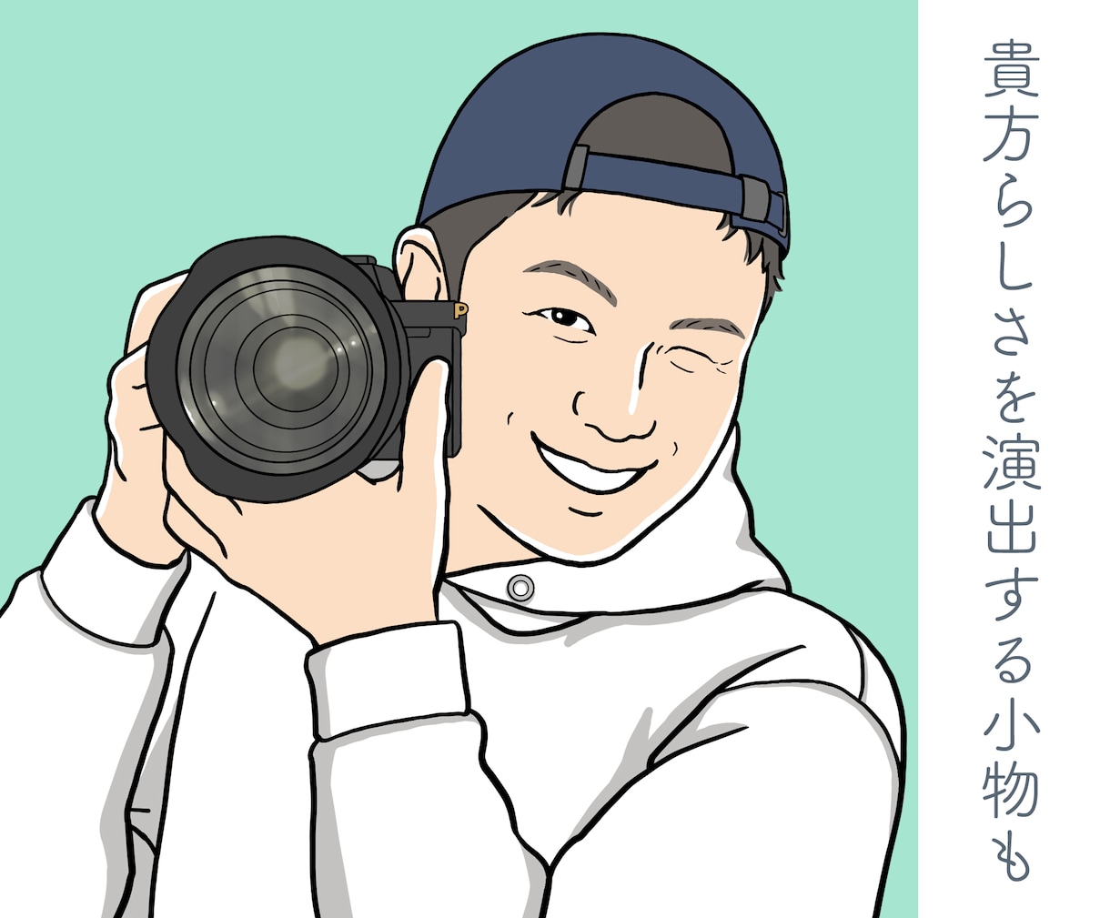 イメージアップ！リアルでオシャレな似顔絵描きます あなたの魅力を最大限に活かしたシンプルアイコン イメージ8