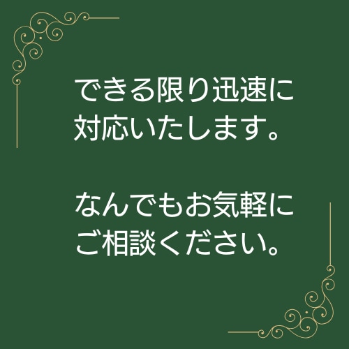 素早く丁寧・簡潔に。本を要約します Kindle作家である元教師が、わかりやすい要約文を作ります イメージ9