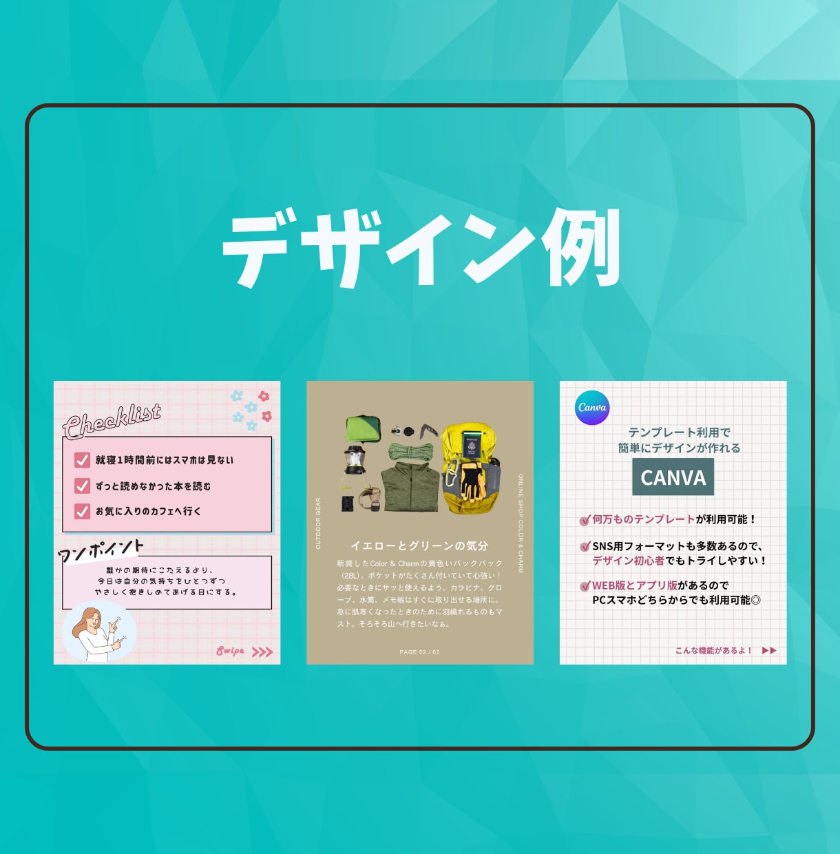 SNS運用を「利益を生む」仕組み化いたします 投稿なしOK / コンテンツ作成から運用まで /集客 イメージ7