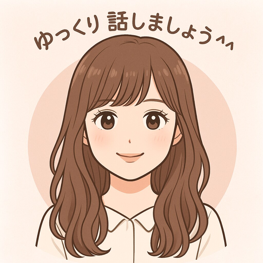 男性も女性も愚痴、相談聞きます 心のデトックス、ここでしませんか？ イメージ1