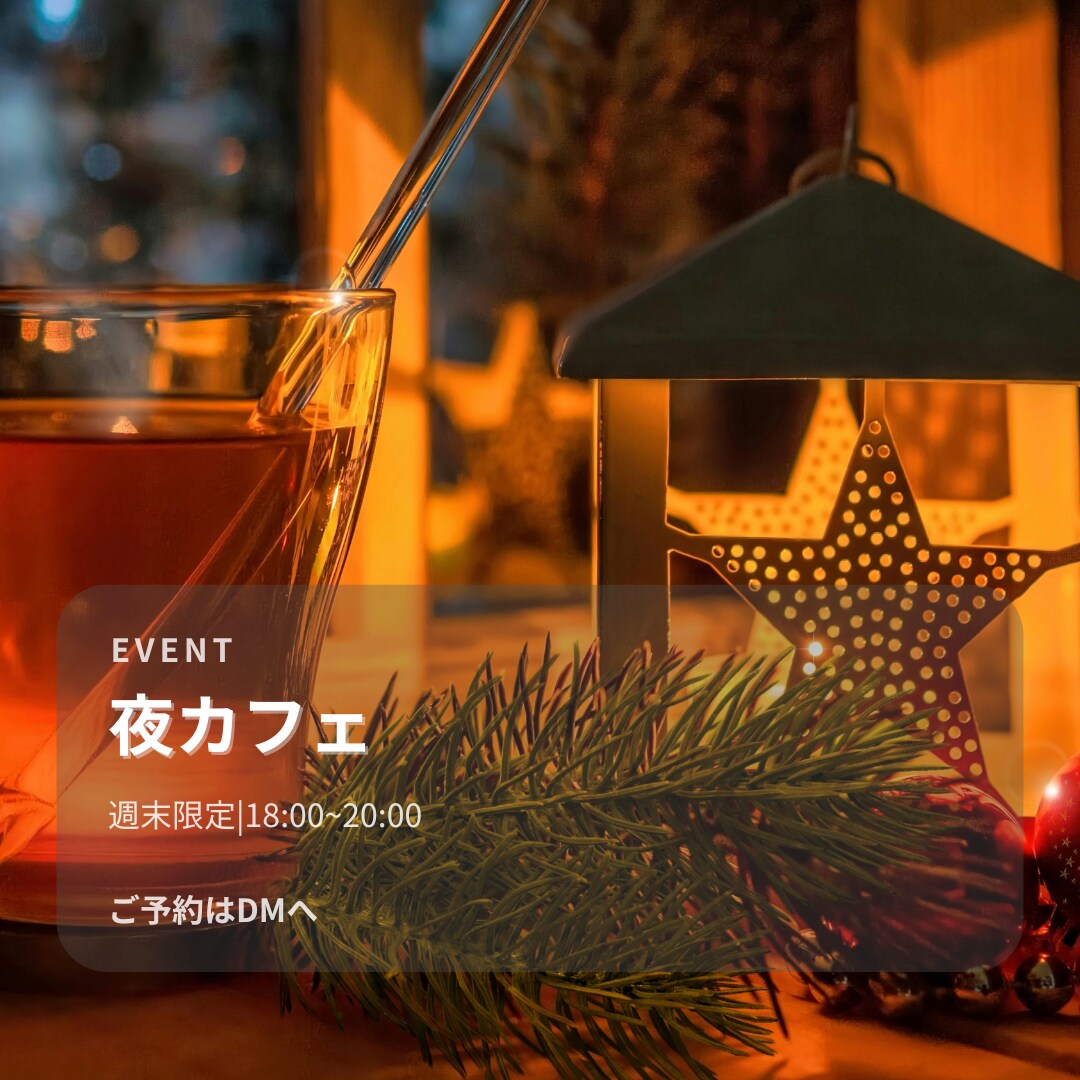インスタ投稿画像3枚作ります 写真と文を送るだけでOKです！ イメージ5