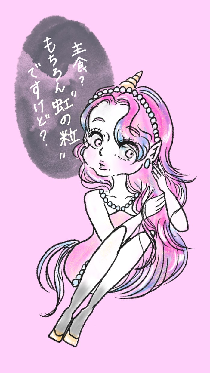 海外風で個性的な可愛いイラスト作成します 友人•恋人•家族など大切な人へのギフトなどに！ イメージ8