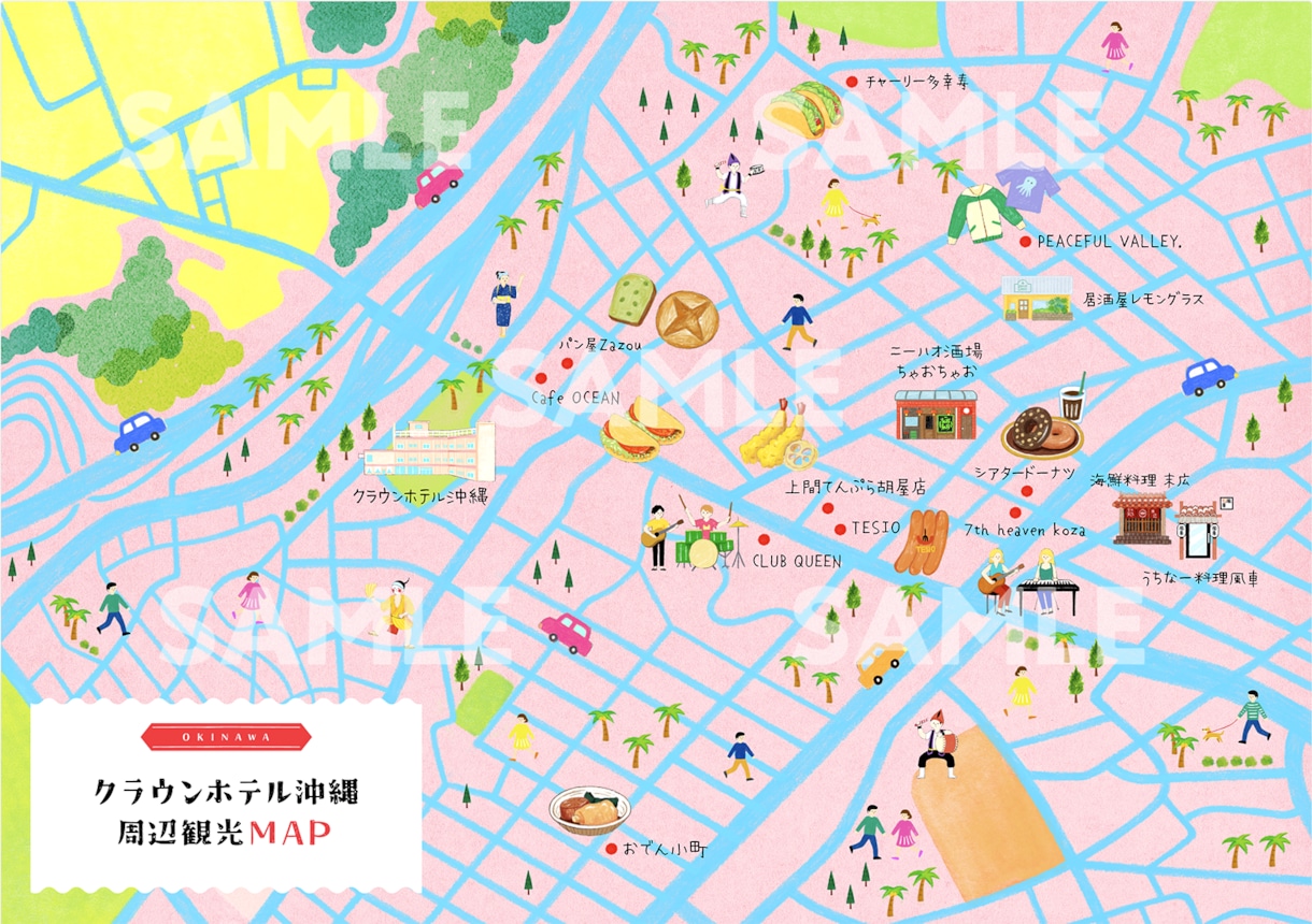 かわいい手書きタッチの地図・MAPイラスト描きます 色鉛筆で描いたような地図です。建物以外もOK！ イメージ5