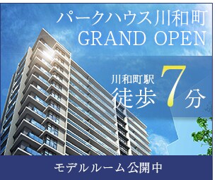 現役のWebデザイナーがバナー制作します 【現役のWeb担当が対応します】 イメージ5