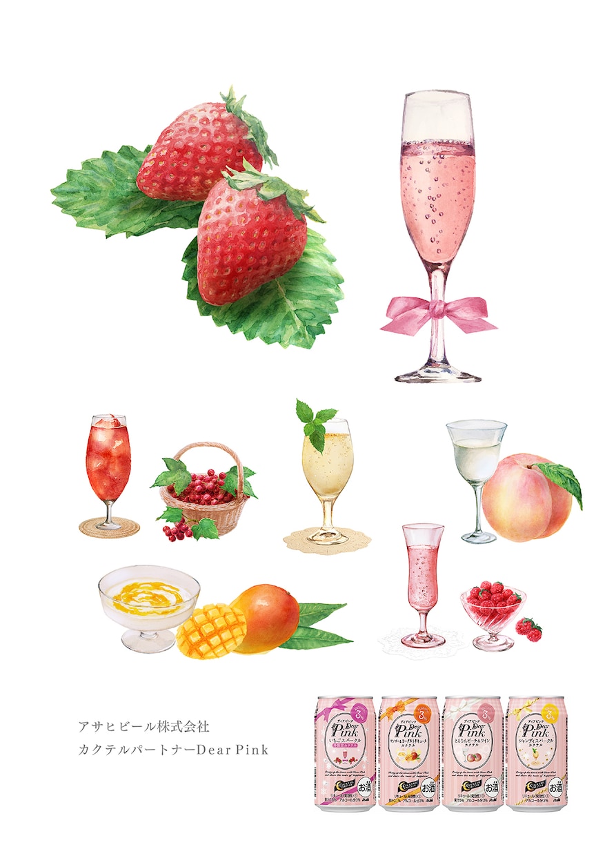 暖かみのあるリアルテイストのイラスト描きます 商品パッケージなどの商用案件から個人観賞用まで イメージ2