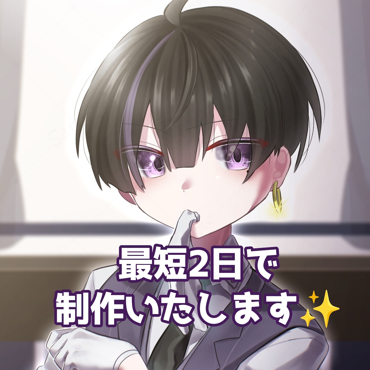 ソシャゲ風の絵柄でSNSのアイコンを描きます 髪の毛の塗りには人一倍こだわり、アイコンを目立たせます✨ イメージ1